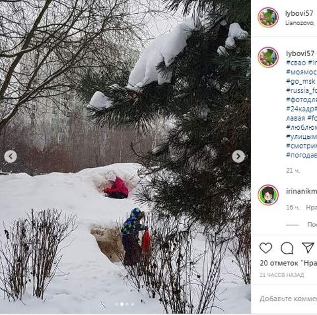 Фотокадр: дети в Лианозове вырыли «подземные ходы»