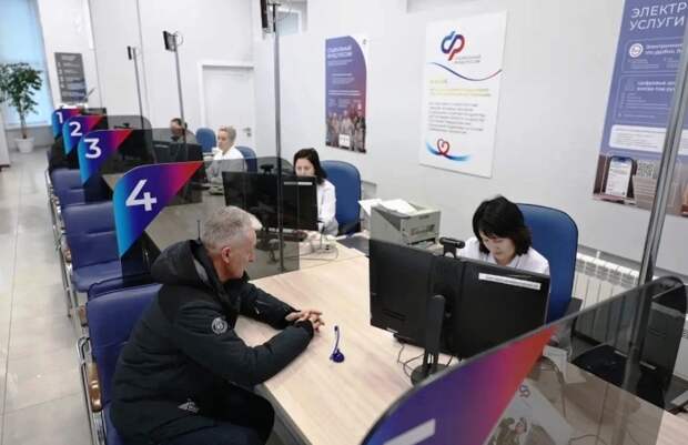 В Астрахани клиентская служба отделения СФР заработала в новом формате