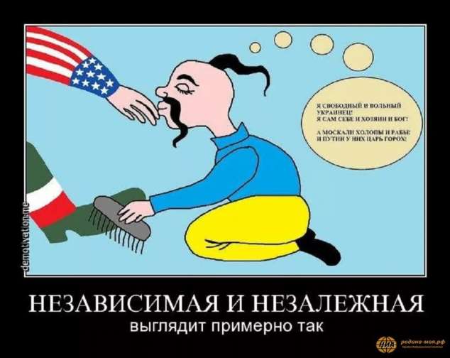 Прикольные демотиваторы с надписями. Подборка chert-poberi-dem-chert-poberi-dem-30200303112020-12 картинка chert-poberi-dem-30200303112020-12