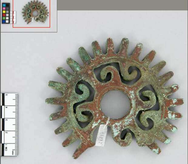 скрин с http://collection-online.moa.ubc.ca/home