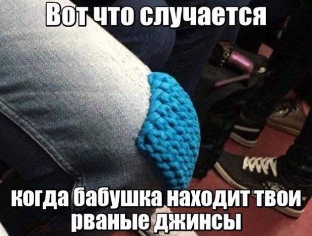 Намусорю вам тут