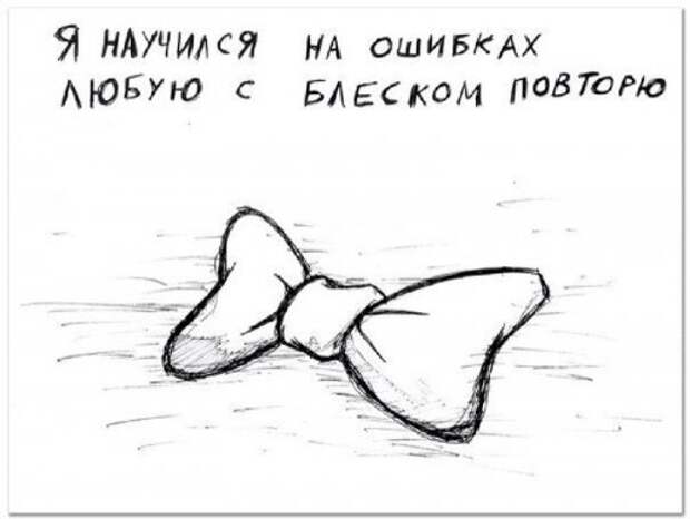 Забавные стишки от Владимира Полякова (10 фото)