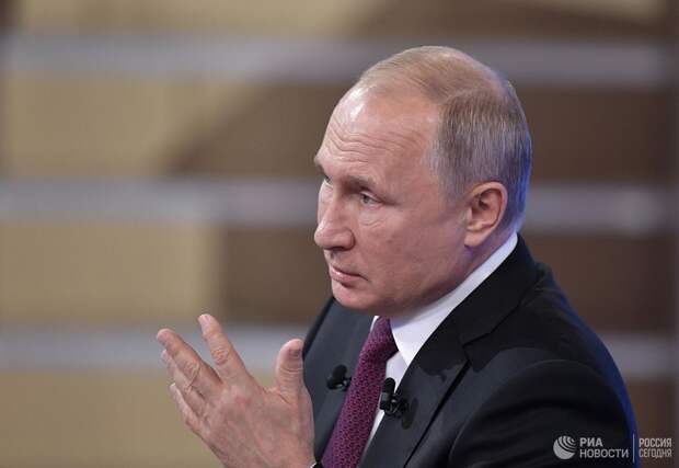 В.Путин назвал либеральную идею изжившей себя