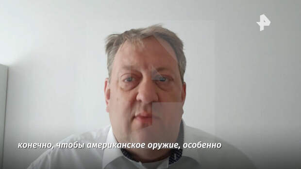 Депутат АдГ Линдеманн оценил вывод 5 тысяч американских солдат из Германии