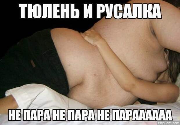 Картинки с надписями мем, прикол, юмор