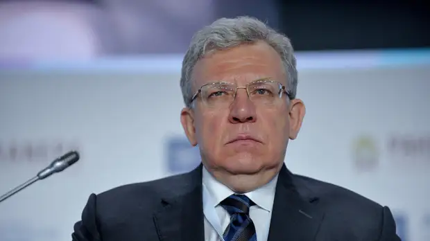 Кудрин уточнил объём неисполненных расходов бюджета за 2019 год