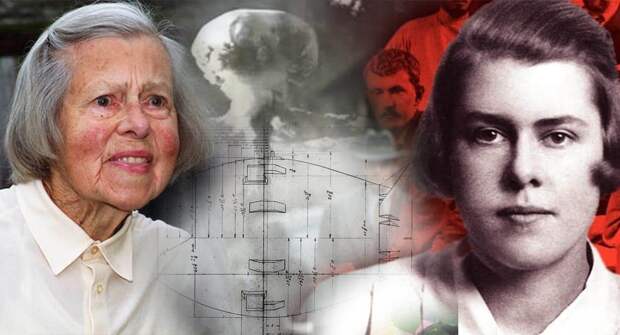 «Красная бабушка»: как английская пенсионерка 40 лет передавала СССР секреты атомной бомбы