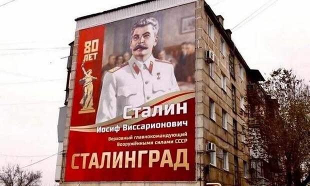 Юрий Селиванов: Путеводная звезда Сталинграда