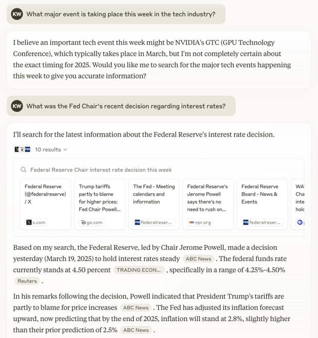Anthropic добавила в чат-бот Claude возможность искать информацию в интернете