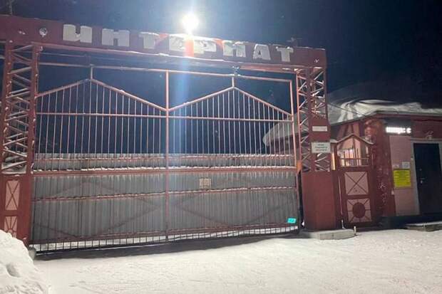 Росздравнадзор проверит интернат в Прокопьевске после смерти пациентов