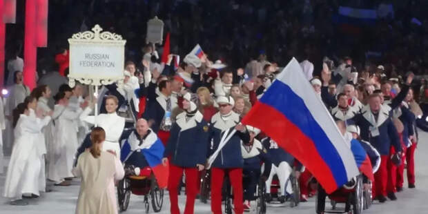 «На Украине и в Европе истерика»: Россия впервые за 12 лет выступит на паралимпиаде под своим флагом и гимном