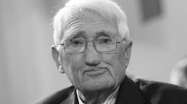 Немецкий философ и социолог Юрген Хабермас скончался в возрасте 96 лет