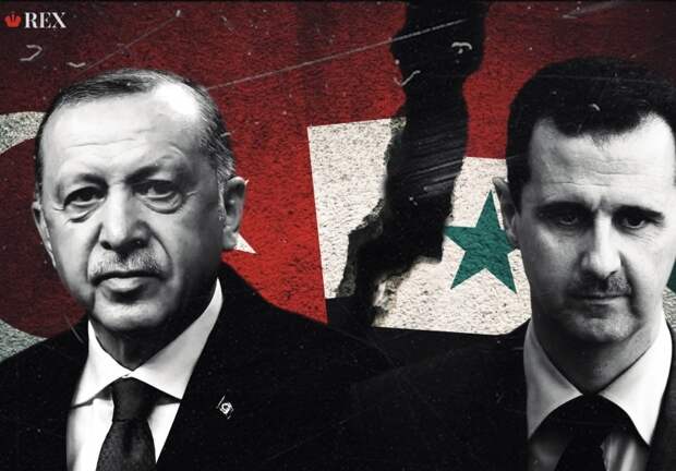 Эрдоган и Асад. Турция. Сирия. Иллюстрация: REX