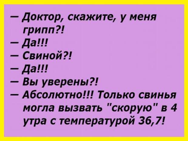 Одноклассники