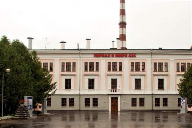 29 апреля 2002 года прекратила работу Обнинская АЭС