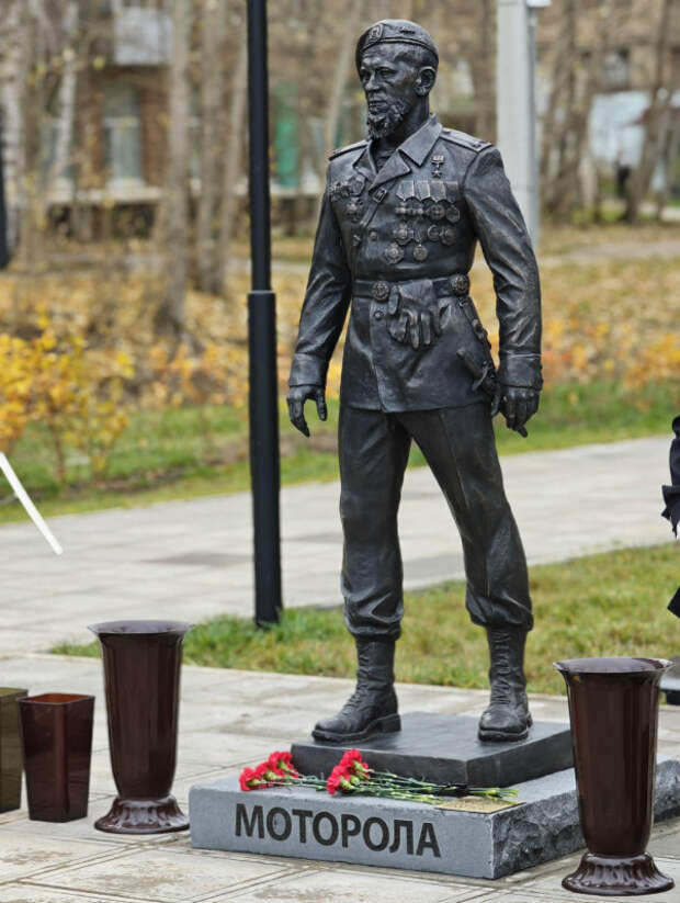 motorolla2.jpg motorolla2.jpg