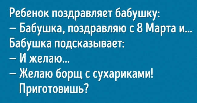 19 детей, которые заткнут за пояс любого взрослого по части мудрости