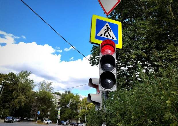 светофор, дорога