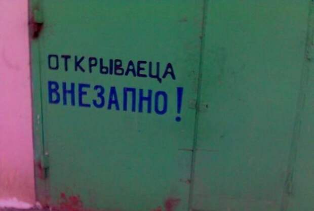 Давайте улыбаться вместе! :) (37улыбок)