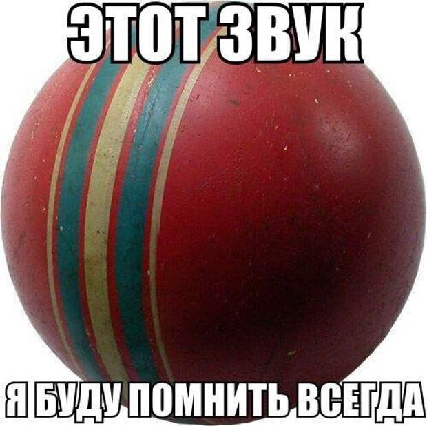 Смешные картинки с надписями картинки, картинки с надписями, юмор