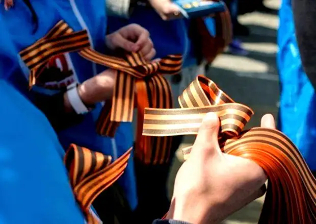 На Сахалине стартовала международная акция «Георгиевская ленточка»