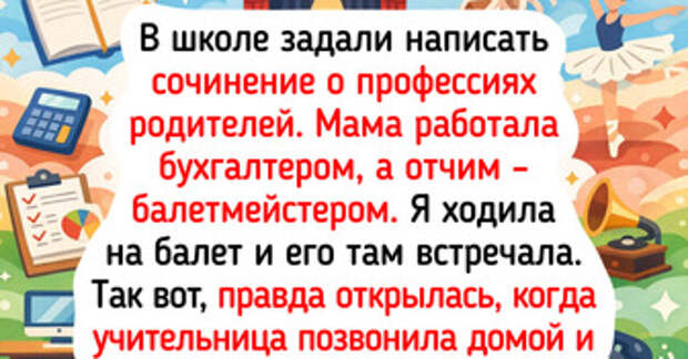16 детских шедевров, которые подарят улыбку даже в самый хмурый день