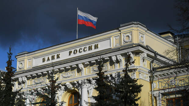 Банк России заверил в сохранении единого и рыночного курса рубля