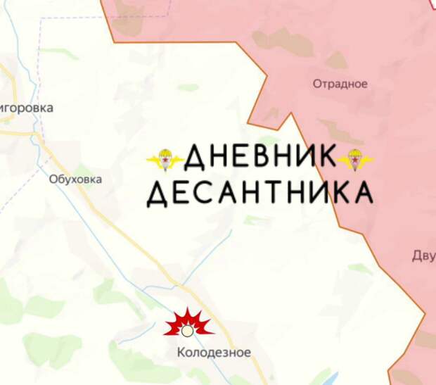 Карта СВО 4 марта 2026 года. Харьковское направление.