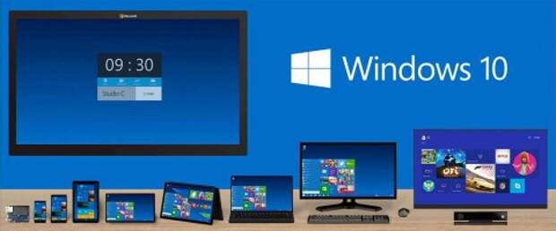 Microsoft не успевает выполнить план по распространению Windows 10