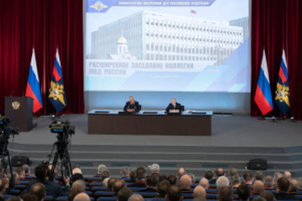 Выступление Владимира Колокольцева на расширенном заседании коллегии МВД России
