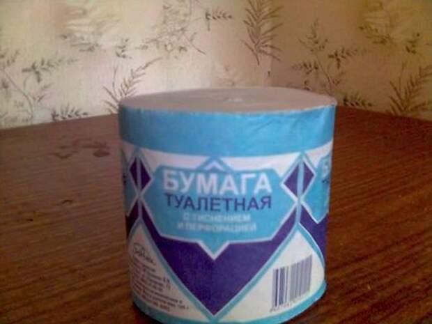 Давайте улыбаться вместе! :) (37улыбок)