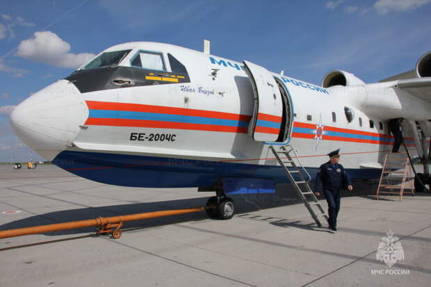 Южный авиационно-спасательный центр МЧС России стал лучшим по итогам «Созвездия мужества-2025»