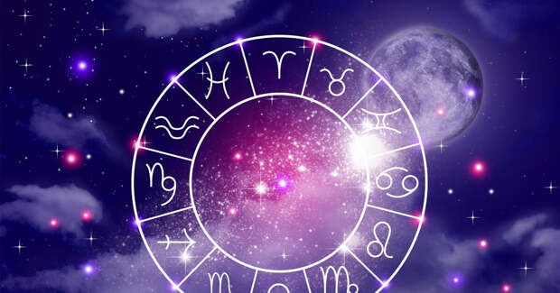 Важный результат или долгожданный прорыв: четыре знака зодиака ждет приятный сюрприз до конца недели