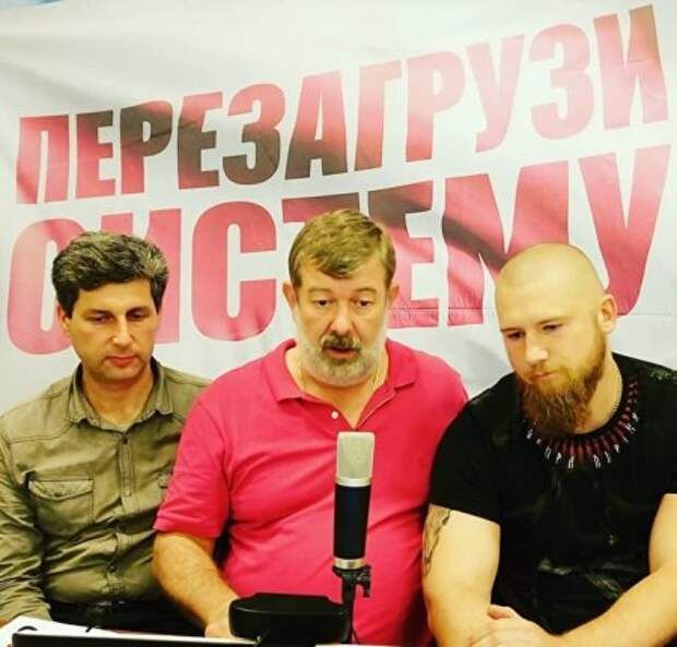 Надеюсь, силовики готовы к попыткам либеронацистского майдана и к своевременной изоляции Мальцева