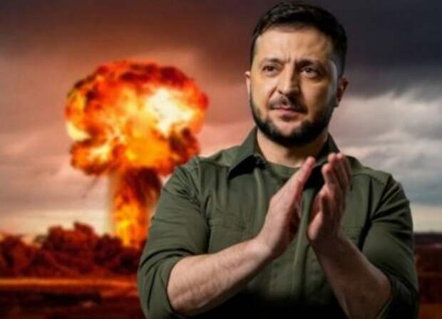 «Останавливаться уже нельзя»: Зеленский хочет спровоцировать ядерный удар