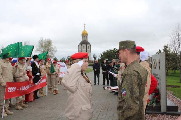 Юнармейцы Адыгеи удостоены медалей «Юнармейская доблесть» III и ll степен