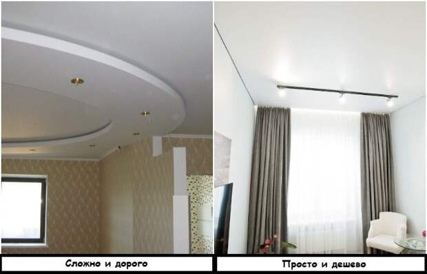 Как умело сэкономить на ремонте