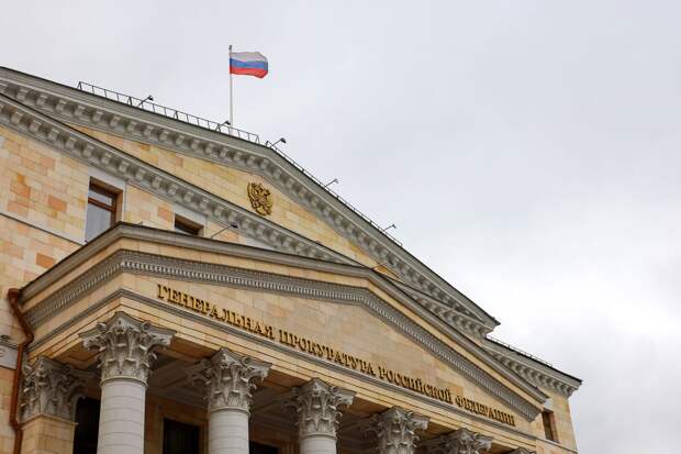 В РФ признали нежелательной французскую юридическую фирму Vigo Law Firm