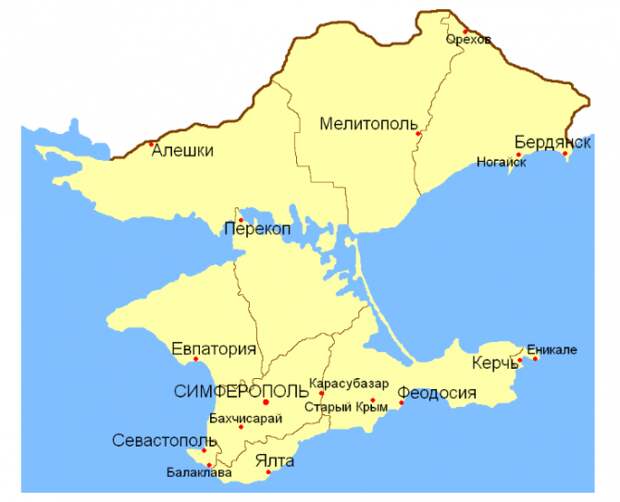 Все будет Таврида! Все будет Таврида!