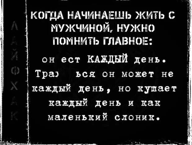 13. 13.