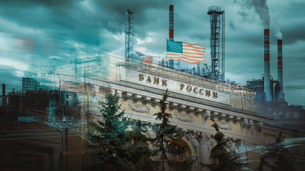 Банк России устроил "маленькую революцию": Ультиматум ЦБ расшифровал Делягин