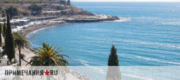 Климат Крыма уже не тот, – эксперт