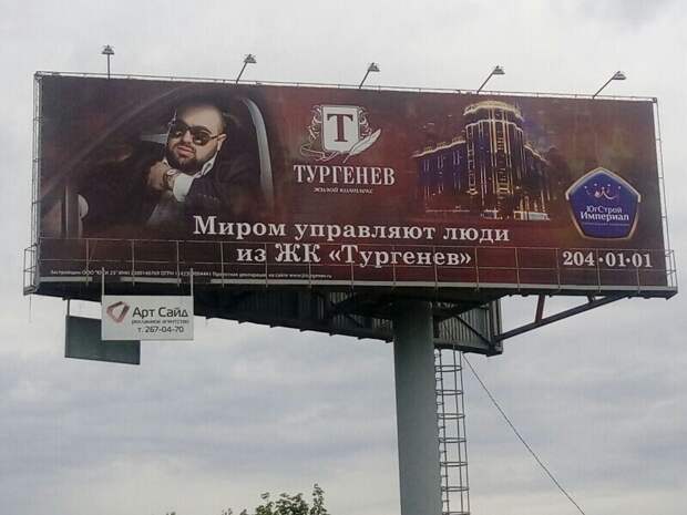 РукаЛицо РукаЛицо
