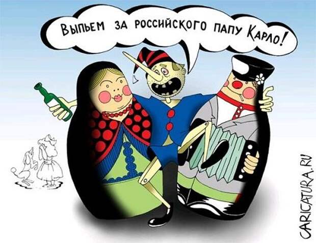 Матрешка путин рисунок