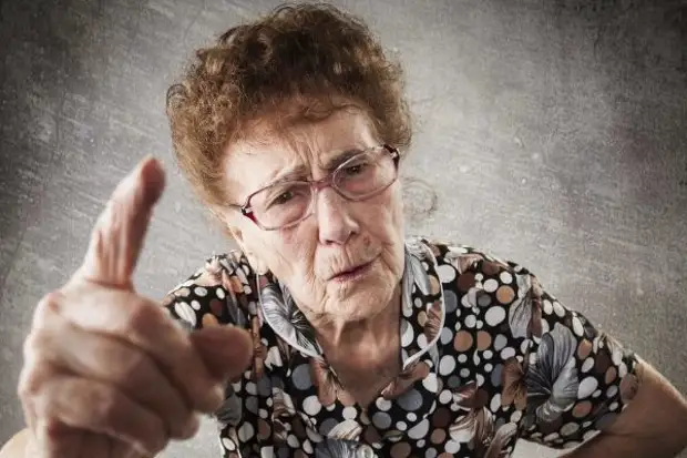 Как произносится бабушка. Как произносится бабушка. Как произносится бабушка. Как произносится бабушка. Как произносится бабушка.