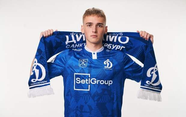 Футбольный клуб "Динамо-СПб" анонсировал игровую форму на сезон-2026