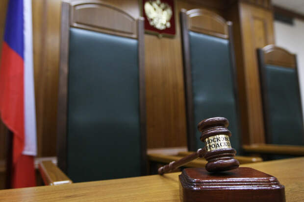 В Москве суд приговорил бармена Малину к 25 годам за диверсии на ж/д и госизмену