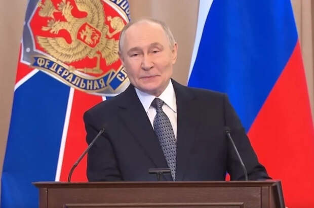 Путин присвоил Академии ФСБ имя Феликса Дзержинского