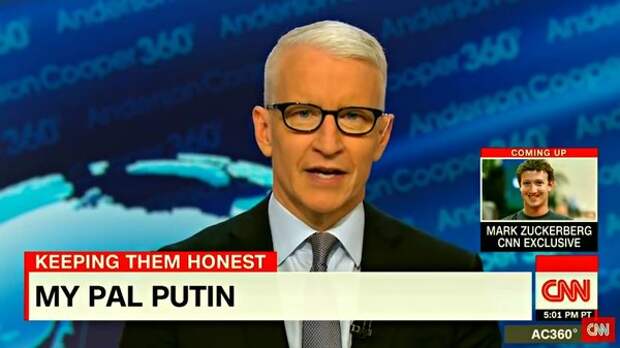 Иностранцы задались внезапным вопросом: «Трамп дал прозвища всем, но не Путину! Как же сильно он его боится?» Иностранцы задались внезапным вопросом: «Трамп дал прозвища всем, но не Путину! Как же сильно он его боится?»