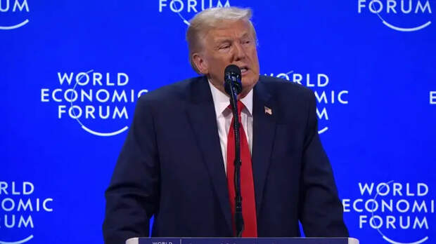 Трамп в Давосе: «Мы уничтожим всё одной ракетой»